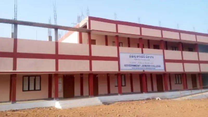 Matrusri Degree College Asifabad